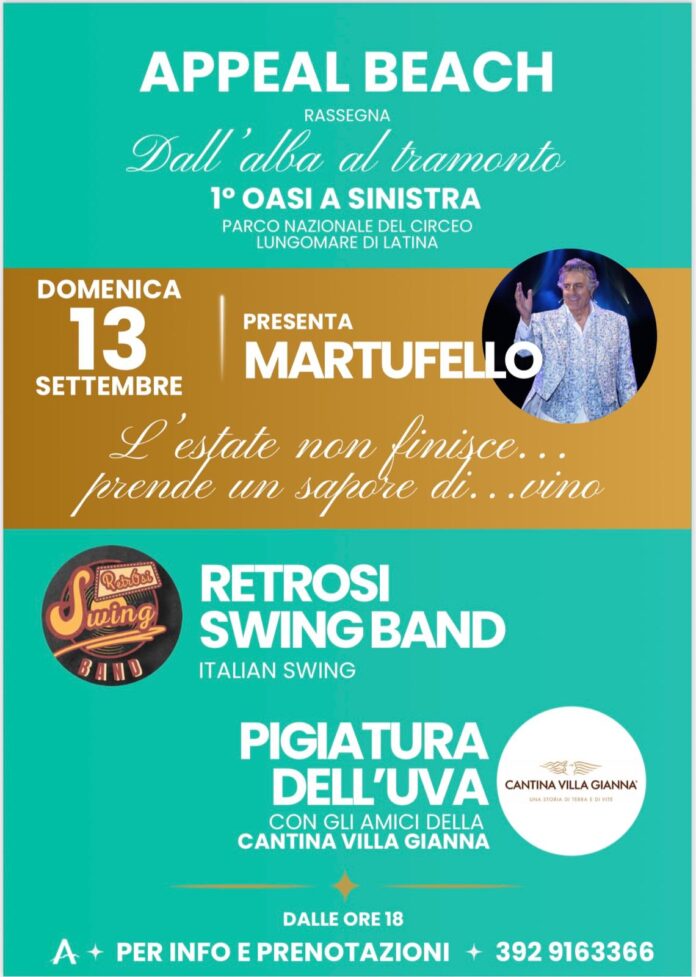 APPEAL 13 SETT 1