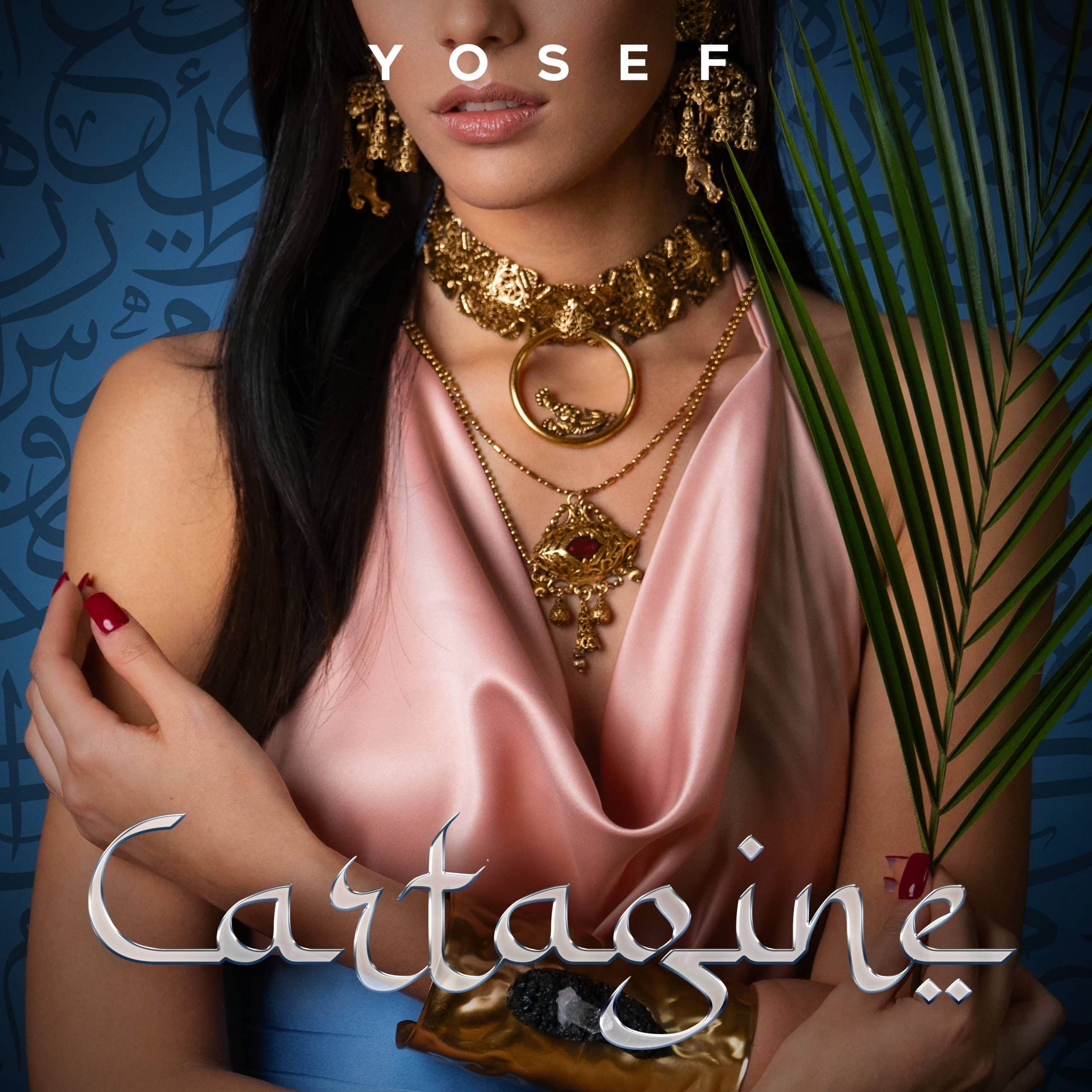 Yosef presenta Cartagine, il suo nuovo singolo Yosef presenta Cartagine, il suo nuovo singolo