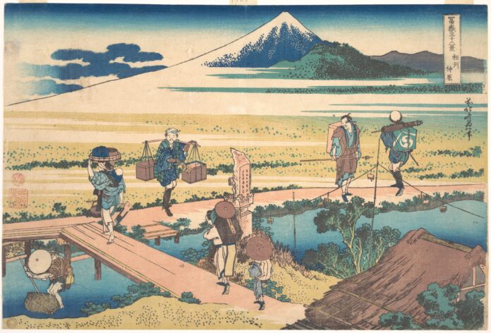 Hokusai 2
