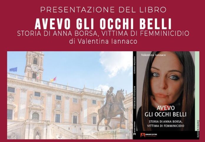 presentazione avevo gli occhi belli campidoglio - anteprima