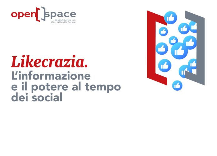 PHOTO-2026-07-13-12-04-07
