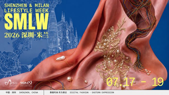 Shenzhen Milan Lifestyle Week_2026 (3)