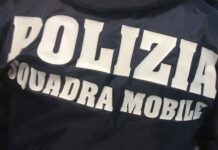 ROMA: RIGORE DELLA QUESTURA PER FENOMENI DI INFEDELTÀ ISTITUZIONALE