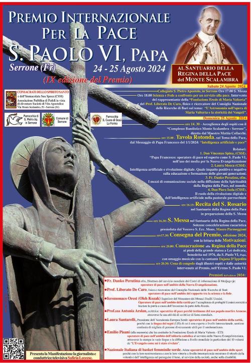 premio serrone