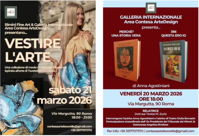 area contesa marzo evento area contesa artedesign via margutta roma libri anna agostiniani vestire l arte sfilata moda roma galleria area contesa artedesign