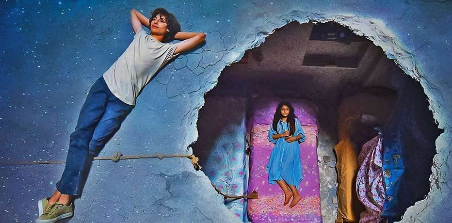 nezouh-il-buco-nel-cielo-2022-soudade-kaadan-recensione-932x460 (1)